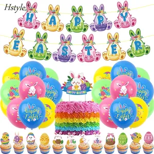 Felice coniglietto coniglio di pasqua Toppers 2024 forniture per feste fattoria degli animali decorazione di compleanno carta appesa sfondo SET057