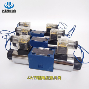 Vanne directionnelle électromagnétique de type 4We6, 60 L/min, commande hydraulique à huile avec bobine - Product Image 1