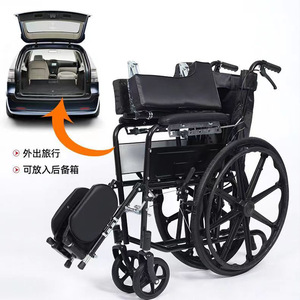 Pedestrians Manual Folding Wheelchair With <b>Commode</b> <b>Portable</b> For Elderly And Disabled Black - Product Image 1
