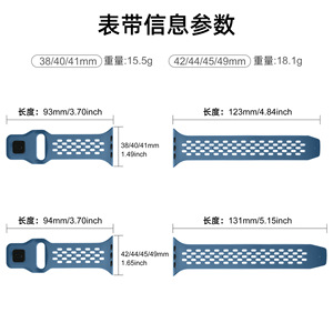 Cinturino in Silicone Traspirante con Fori per <span class=keywords><strong>Apple</strong></span> <span class=keywords><strong>Watch</strong></span> 38 40 46 41 42 44 <span class=keywords><strong>45</strong></span> 49MM, Cinturino Sostitutivo Anti-Sudore - Product Image 2