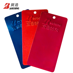 Pintura en polvo electrostática ecológica para scooters, cochecitos de bebé y accesorios de bicicleta - Product Image 5