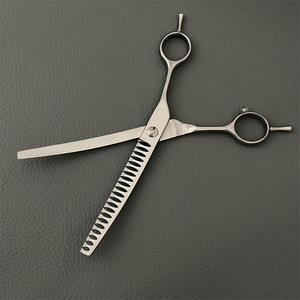 Tijeras Curvas de 7 Pulgadas WY, Tijeras de Acero Inoxidable para Peluquería Canina, Herramienta para Cortar el Pelo de Mascotas - Product Image 1