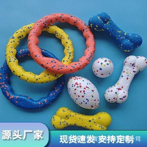 ETPU <b>Dog</b> Chew Toy Popcorn Shape Solid Teething <b>Ball</b> 50g Indoor Use Pet Dental Chew Toy - Product Image 2