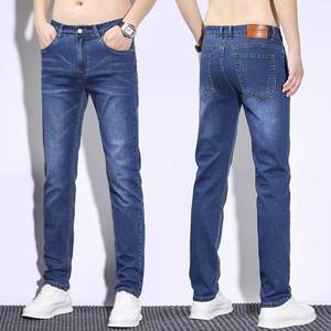 Jeans en soie <span class=keywords><strong>de</strong></span> glace hommes été mince mince Stretch Tube droit 2024 nouveau été <span class=keywords><strong>marque</strong></span> <span class=keywords><strong>de</strong></span> mode léger pantalons décontractés - Product Image 3