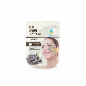 Lindsay Korean Skincare Modeling Mask Pack Charcoal Pore Cleansing Sebum Control Brightening and Soothing Effects - Product Image 2