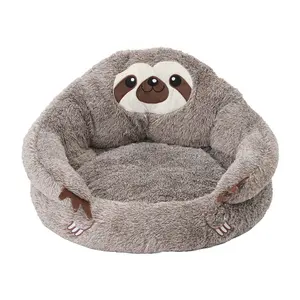新设计树懒系列不同形状豪华可爱宠物床柔软保暖猫狗床