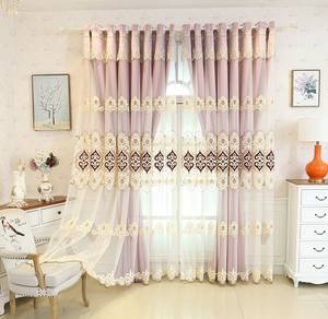 Rideau occultant brodé double couche <span class=keywords><strong>de</strong></span> luxe pour salon, chambre à coucher, balcon, <span class=keywords><strong>baie</strong></span> vitrée - Product Image 5