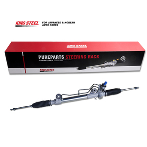 Kingsteel OEM 44200-52300 44250-0k620 44250-0k630 44250-0k650 44250-0k810 40120-52170 chỉ đạo giá bánh răng rhd Auris Hilux - Product Image 1