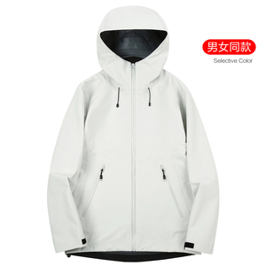 Four Season Universal Vêtements d'extérieur à coque souple pour hommes - Product Image 1
