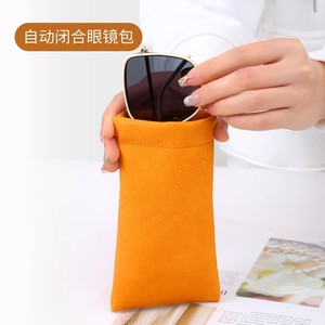 Étui à lunettes rectangulaire souple avec doublure anti-rayures pour accessoires de lunettes, 6-8,9 pouces, style simple, couleur unie - Product Image 2