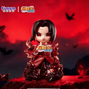 Figura Coleccionable Original Funism Ninja Final Battle Series en Caja Sorpresa, <span class=keywords><strong>Muñeco</strong></span> <span class=keywords><strong>de</strong></span> <span class=keywords><strong>Sasuke</strong></span>, Artículo <span class=keywords><strong>de</strong></span> Anime, Regalo <span class=keywords><strong>de</strong></span> Cumpleaños para Niños - Product Image 4