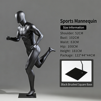 Nuevas Llegadas: Maniquí Deportivo de Cuerpo Completo de Fibra de Vidrio para Hombre y Mujer, Maniquí de Exhibición para Minoristas
