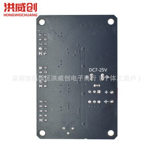 ฮงเว่ยชวง Lm2596 โมดูลปรับแรงดันไฟฟ้าลงได้ 3.3V 5V Vadj สำหรับการทดลองยานยนต์อัจฉริยะ - Product Image 4