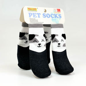 थोक वाटरप्रूफ बुनाई कुत्ते को कपास पालतू जानवरों के मोजे-विरोधी पर्ची पैर की मालिश पालतू जानवरों के जूते - Product Image 2