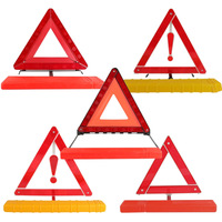 Panneau triangulaire d'avertissement d'urgence pour voiture, triangle de sécurité réfléchissant avec emballage en boîte rouge