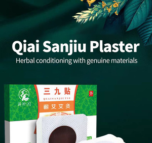Bantalan Moxibustion pelangsing Acupoint, untuk kesehatan, merangsang sirkulasi darah kronis dan kelelahan, Moxa medis - Product Image 4