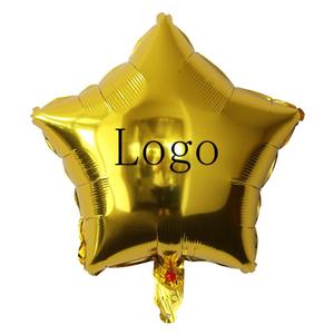 ลูกโป่งฟอยล์รูปทรงต่างๆ แบบขายส่งและลูกโป่งฟอยล์อะลูมิเนียมพิมพ์โลโก้ตามสั่ง สำหรับงานปาร์ตี้ฮาโลวีนและคริสต์มาส - Product Image 2