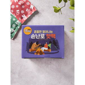 6 Pieces of Hand & Foot Warmers 5,000 Won Each - Product Image 1