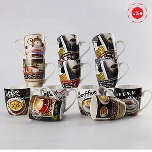 Juego de tazas de café Vintage, tazas de diseño personalizado de <span class=keywords><strong>Europa</strong></span> - Product Image 5