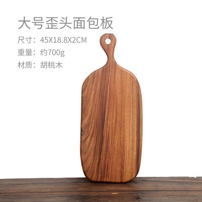 45x18.8x2cm,natural color