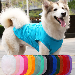 Chaleco para Perro Samoyedo, Ropa de Algodón para Mascotas, Cómoda y Lavable, para las Cuatro Estaciones, Tallas Pequeña, Mediana y Grande - Product Image 5