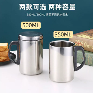 Stainless Steel Double Wall <b>Insulated</b> <b>Mug</b> 350ML 500ML With Lid And Handle Office Use Heat Retention 6 Hours - Product Image 4
