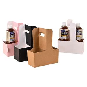 IMEE personalizzato scatola di imballaggio barattolo con manico scatola portatile per portabicchieri bianco rosso Kraft - Product Image 5