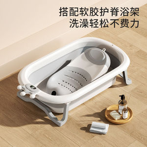 Baby <b>Bath</b> Tub With Temperature Sensor Large Size PP Material For 0-12 Months Kids - Product Image 4