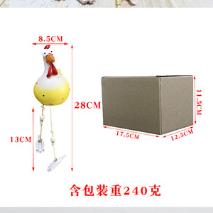 Adorno Artesanal de Resina con Forma de Pollo de Ojos Grandes, Decoración Redonda con Forma de Animal para el Hogar, Escultura Artística Navideña en Blanco Brillante, Negro y Amarillo - Product Image 4