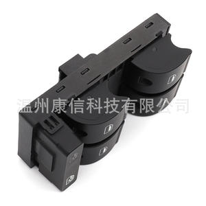 Nouveaux interrupteurs de lève-vitre Audi A4 8E0 959 851B D pour le modèle - Product Image 3