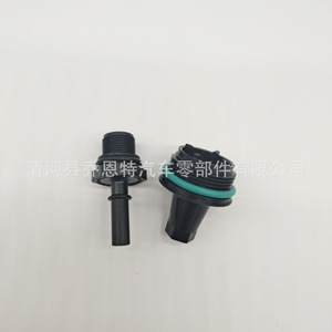 Tapa de Válvulas Wastegate 11127565284 para BMW Serie 1, Serie 3, Serie 7 E82 Transmisión Manual - Product Image 3