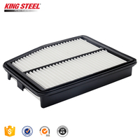 Filtre à air de voiture KingSteel à livraison rapide 28113-3S000 pour Hyundai Sonata Optima 12-16 I45 EC41 2012 28113-3S800