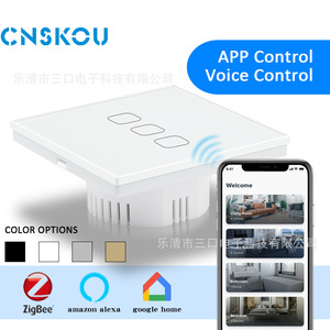Zigbee Smart Touch Switch 86 Standard Single Wire For Indoor Use With Tuya Smart Support - Product Image 4