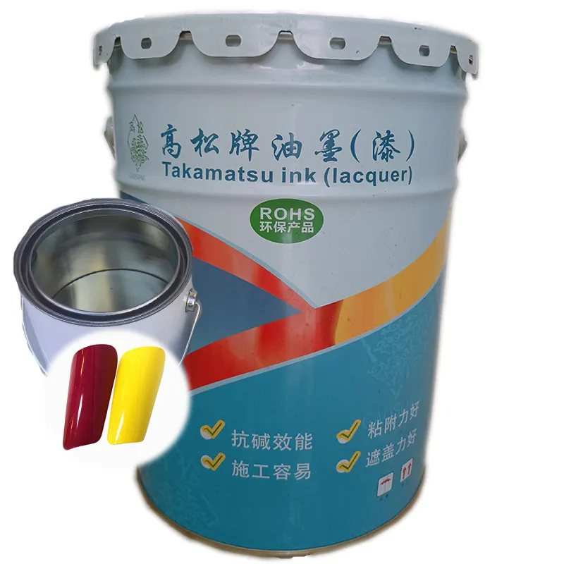 China uv paint manufacturers directly supply high hardness yellow resistance LED light curing UV varnish