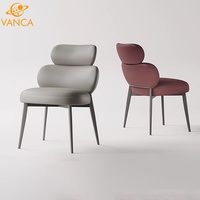 Chaise de salle à manger moderne à double dossier en cuir PU avec pieds en fer noir pour la maison, le salon et la salle à manger