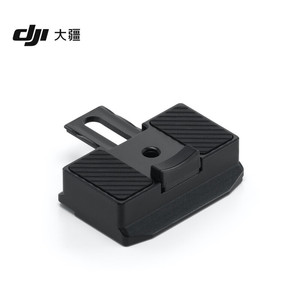 Dji Rs Upper Quick Release Plate For Rs 4 Pro Rs 3 Pro Rs 3 Rs 2 Gimbal <b>Stabilizer</b> Aluminum Alloy Mount Accessory - Product Image 4
