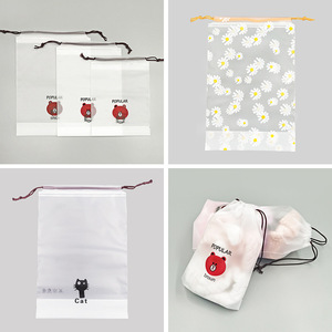 Cartoon Cat Drawstring Travel Storage Bag For Clothing Organizer Rectangle Shape Waterproof Toiletry Bag - Product Image 4