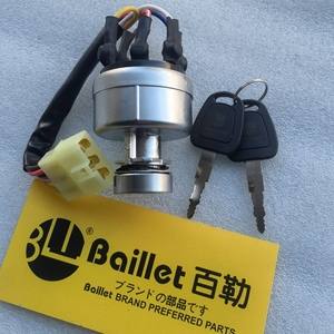 مفتاح تشغيل قياسي من بايليت مع مفاتيح لحفارات دايو دوسان طراز DH220-7 رقم 2549-1153B (ضمان لمدة 3 أشهر) - Product Image 4