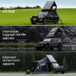 เต็นท์หลังคารถยนต์ ADA OVERLAND 4x4 แบบติดตั้งเร็ว กันน้ำ ทรงเปลือกหอย แข็งแรง ทนทานทุกฤดู แบบห้องนอนเดียว สำหรับ 2-3 คน - Product Image 6