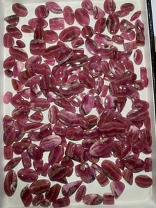 พลอยโคบอลต์แคลไซต์ธรรมชาติทรงหลังเบี้ย สีชมพู หินหลวมสำหรับทำเครื่องประดับคริสตัลบำบัด ขายส่ง เกรด AAA สีรุ้ง - Product Image 3