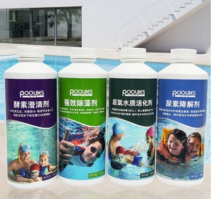 CY0331K Nueva Tecnología para la EXPO de Marzo: <span class=keywords><strong>Floculante</strong></span> para Piscinas por Tonelada con Garantía Comercial - Product Image 3