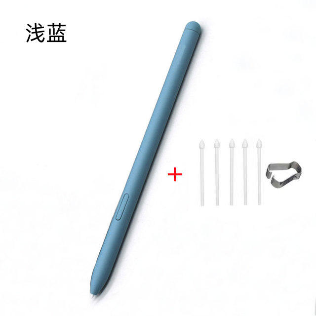 สีฟ้าอ่อน