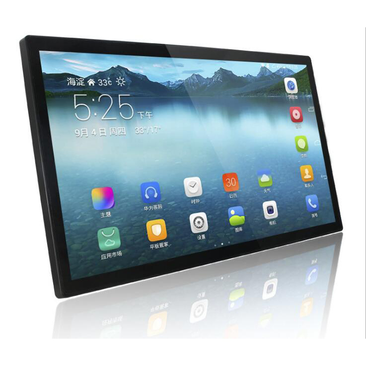 high bright 32 inch LCD network