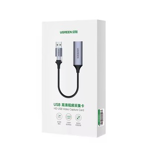 Tarjeta de Captura de <span class=keywords><strong>Video</strong></span> UGREEN 4K HD-MI a USB-A/USB-C, Tarjeta de Captura HD-MI Full HD 1080P USB 2.0 para Grabación de <span class=keywords><strong>Video</strong></span> <span class=keywords><strong>y</strong></span> <span class=keywords><strong>Audio</strong></span> - Product Image 6