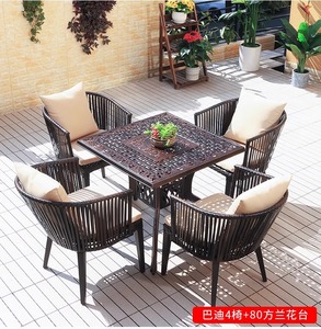 St-meubles de jardin ensemble de meubles de patio chaise de table basse en gros jardin ensemble en osier pour événements chaise de salle à manger extérieure en rotin - Product Image 3