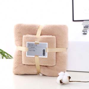 Customized Color Rectangle Quick-Dry Coral Fleece Bath <b>Towel</b> Sets for Adults Home Textiles Woven Technics Compressed Features - Product Image 3