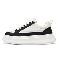 Chaussures Homme Printemps 2026 Nouvelle Collection Baskets en Cuir PU Blanc à Semelle Épaisse Rehaussantes Antidérapantes Polyvalentes KN29 Cortex