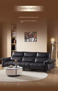 LAZBOY NUEVO GN. Sofá Funcional de Cuero Genuino de Tres Plazas con Relleno de Esponja Telescópico Eléctrico 1015 <span class=keywords><strong>Ode</strong></span> <span class=keywords><strong>to</strong></span> <span class=keywords><strong>Joy</strong></span> - Product Image 1