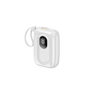 Nuevo cargador portátil mini de 10000mAh con cable integrado en forma de huevo y carga rápida. - Product Image 1