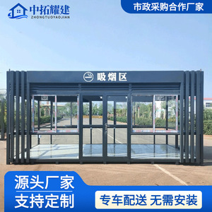 2.8*3.4*2.5ม. - Product Image 3